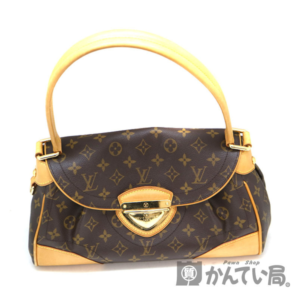 LOUIS VUITTON Beverly Monogram Canvas Shoulder Bag